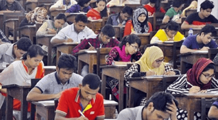 সরকারি প্রাথমিক বিদ্যালয়ের শিক্ষক নিয়োগ পরীক্ষা