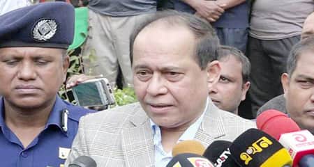সিইসি