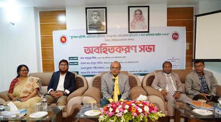 সারাদেশের সাংবাদিকদের ডাটাবেজ হচ্ছে: পিআইও