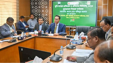 অবৈধভাবে দখল করা সম্পত্তি পুনরুদ্ধারে ভূমি অপরাধ আইনের বিধিমালা হচ্ছে