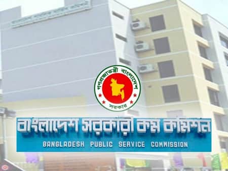 ‘গোপনে’ পিএসসি কার্যালয় ছাড়লেন কর্মকর্তারা