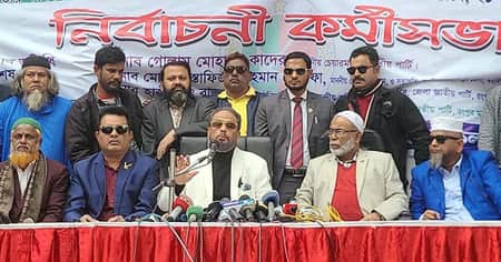 জাতীয় পার্টি ক্ষমতায় আসবে ইনশাআল্লাহ: জিএম কাদের G-M-kader