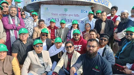 শীতলক্ষ্যায় হয়ে গেলো রিভার এ্যাকশন গ্রুপ মিটিং