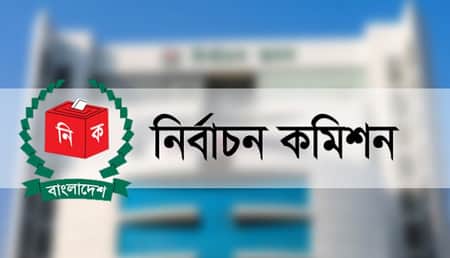 আরো চার থানার ওসিকে বদলির নির্দেশ ইসির