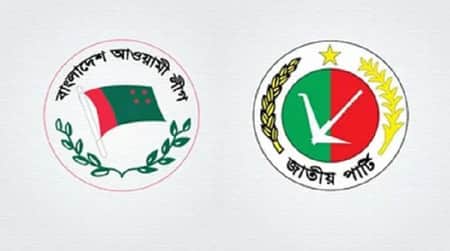 জাপার সঙ্গে আওয়ামী লীগের ফের আড়াই ঘণ্টার বৈঠক, যা জানালো নেতারা