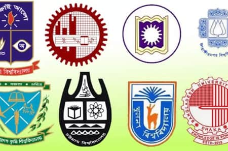 কোন বিশ্ববিদ্যালয়ের কবে ভর্তি পরীক্ষা
