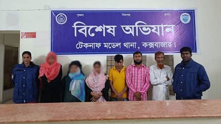 আবাসিক হোটেল থেকে ৩ রোহিঙ্গা নারীসহ গ্রেফতার ৬
