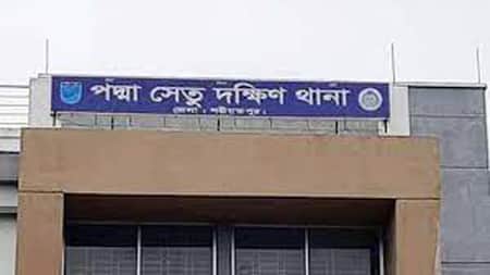 টিকটকে পরিচয় প্রেম বিয়ে, কক্সবাজারের তরুণীর জাজিরায় অনশন