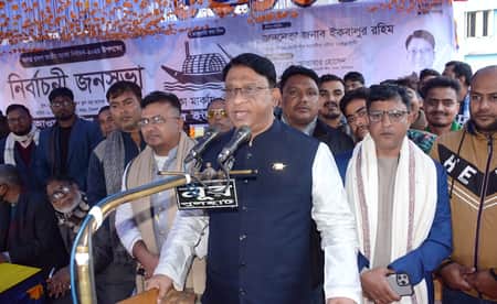 নৌকায় ভোট দিলে উন্নয়নের ধারা অব্যাহত থাকবে: হুইপ ইকবালুর রহিম