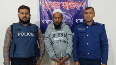 ইয়াছিন ওরফে ডন ইয়াছিন
