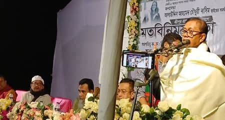 খালেদা জিয়ার বাড়ির সামনে নৌকার শেষ প্রচারণা খালেদা জিয়া