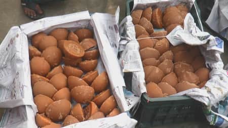 খেঁজুর গুড়
