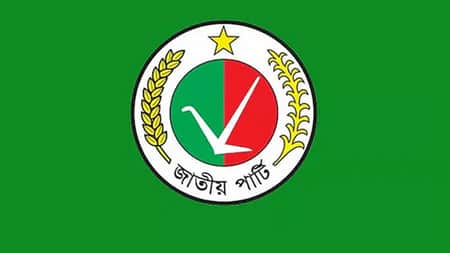 জাপা
