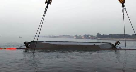 ডুবে যাওয়া ফেরি