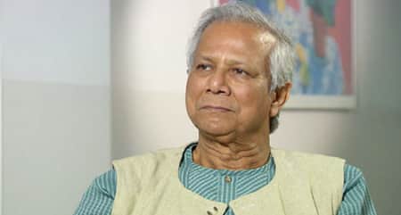 ড. ইউনূস