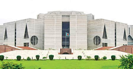 দ্বাদশ জাতীয় সংসদ নির্বাচন