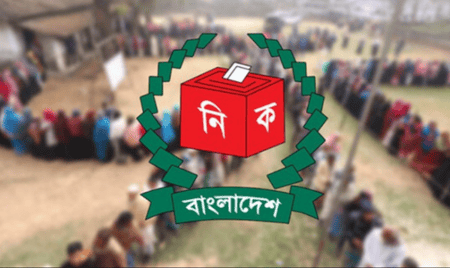 দ্বাদশ জাতীয় সংসদ নির্বাচন