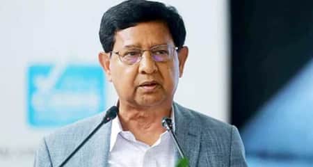 নারায়ণগঞ্জ-১ আসন