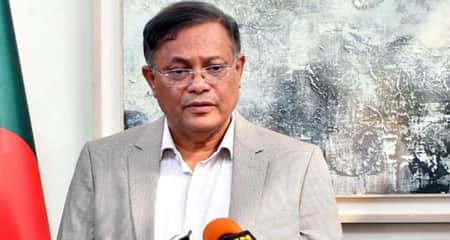 পররাষ্ট্রমন্ত্রী