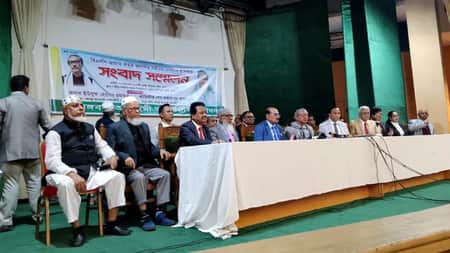 পাল্টাপাল্টি কর্মসূচি