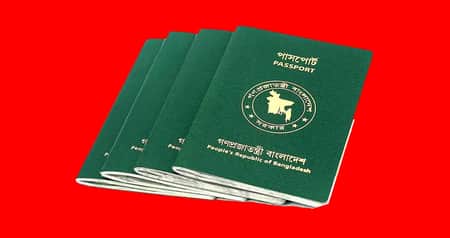 ভিসা ছাড়াই বাংলাদেশিরা যেতে পারবেন ১৮টি দেশে পাসপোর্ট