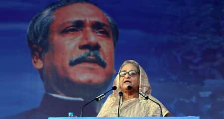 প্রধানমন্ত্রী শেখ হাসিনা