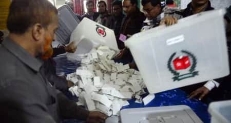 ভোট