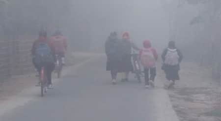স্কুল