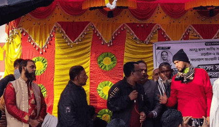 হুইপ হচ্ছেন মাশরাফি