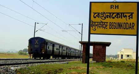 একটি মেয়ের কারণে টানা ৪২ বছর ধরে বন্ধ ছিল এই রেলস্টেশনটি Begunkodar