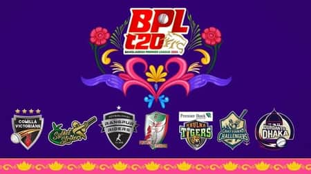বিপিএলের ম্যাচ