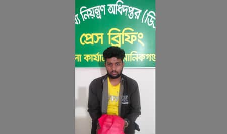 মাদক ব্যবসায়ী গ্রেফতার