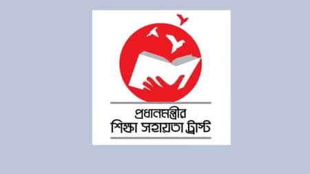 দশ থেকে পঞ্চাশ হাজার টাকা চিকিৎসা অনুদান পাবেন শিক্ষার্থীরা, আবেদন শুরু
