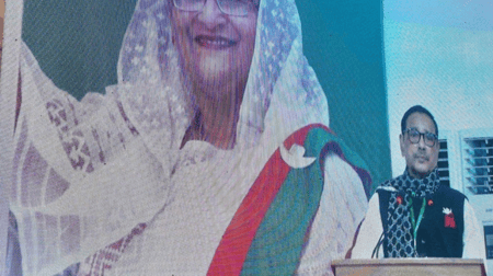 ওবায়দুল কাদের