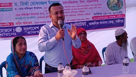কালীগঞ্জে বিনা সরিষা-১১ জাতের মাঠ দিবস কালীগঞ্জে বিনা সরিষা-১১ জাতের মাঠ দিবস