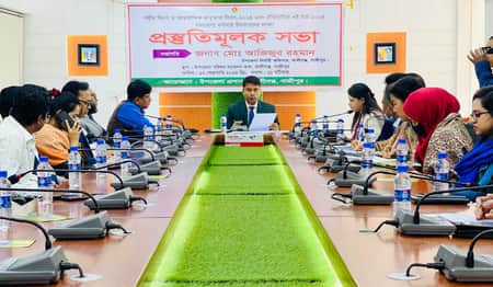 কালীগঞ্জে শহীদ দিবস ও ৭ই মার্চের প্রস্তুতিমূলক সভা কালীগঞ্জে শহীদ দিবস ও ৭ই মার্চের প্রস্তুতিমূলক সভা