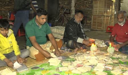 তিলের খাজা