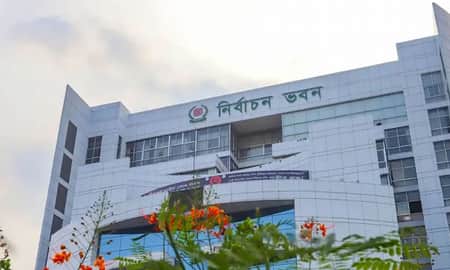নির্বাচন কমিশন