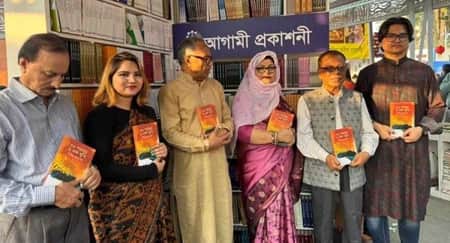 বইমেলায় নিরুর গল্পগ্রন্থ ‘৩০ পয়সার ৩ লক্ষ স্মৃতি’র মোড়ক উন্মোচন