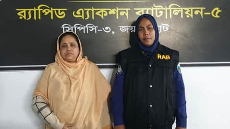 জয়পুরহাটে মৃ.ত্যু.দ.ণ্ডপ্রাপ্ত পলাতক নারী আসামি গ্রেফতার পলাতক আসামি আমিনা বেগম