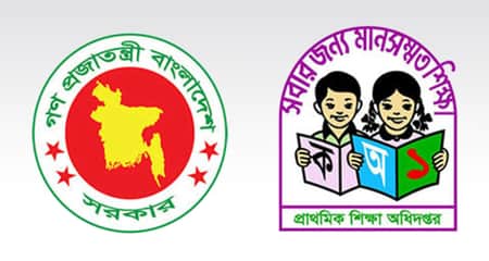 প্রাথমিক শিক্ষক নিয়োগ