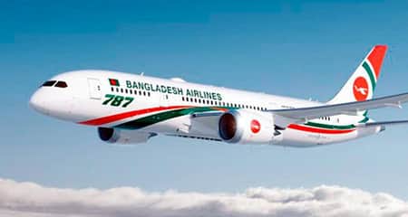 বিমান বাংলাদেশ এয়ারলাইন্স