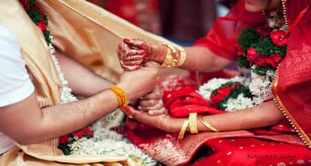 বিয়ে