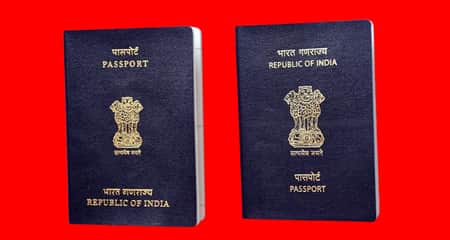 ভিসা ছাড়া