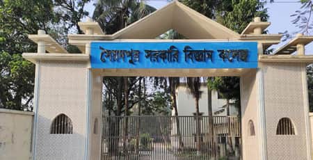 মেডিকেলে ভর্তির সুযোগ