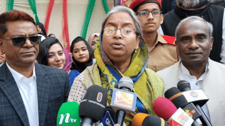 সমাজকল্যাণ মন্ত্রী