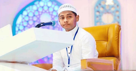 হাফেজ বশির আহমদ