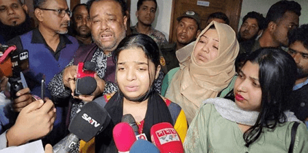 হুমাইরা ইসলাম