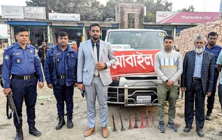 মোবাইল কোর্ট