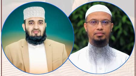 মাতৃভাষা দিবসে যে বার্তা দিলেন ৩ বিশিষ্ট ইসলামী স্কলার মাতৃভাষা দিবসে যে বার্তা দিলেন ৩ বিশিষ্ট ইসলামী স্কলার